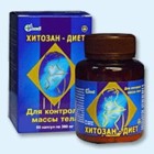 Хитозан-диет капсулы 300 мг, 90 шт - Янаул